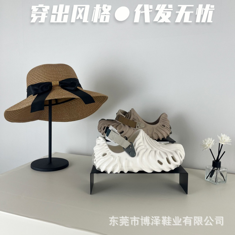 Cross Fingerprint Perforated Shoes for Men and Women, Stylish and Trendy, Waterproof and Non-Slip Beach Shoes, Outdoor Fishing and Camping Shoes