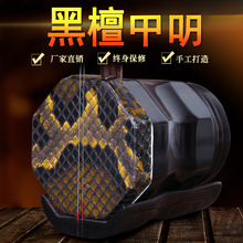 ��̴�к�ǰ����A�������������S��ֱ�N���к������� �����