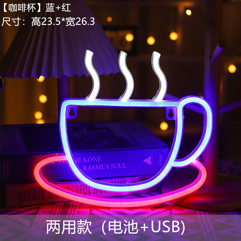 Las populares luces de cadena LED de Amazon, luces de neón, luces nocturnas, luces decorativas, luces de colores, luces de ambiente de neón image 109