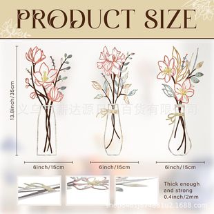 Amazon's Best-Selling Wall Decoration Background Iron Art Painting New Metal Vase Wall Hanging Wall Decoration Bedroom Living Room Home