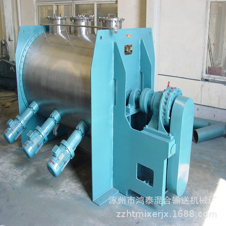 工厂直销混合机，卧式犁刀混合机     纤维混合机，鸿泰制造