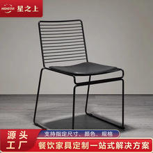 工厂直销餐厅铁椅现代简约铁线椅花园阳台户外椅子咖啡厅黑色铁椅