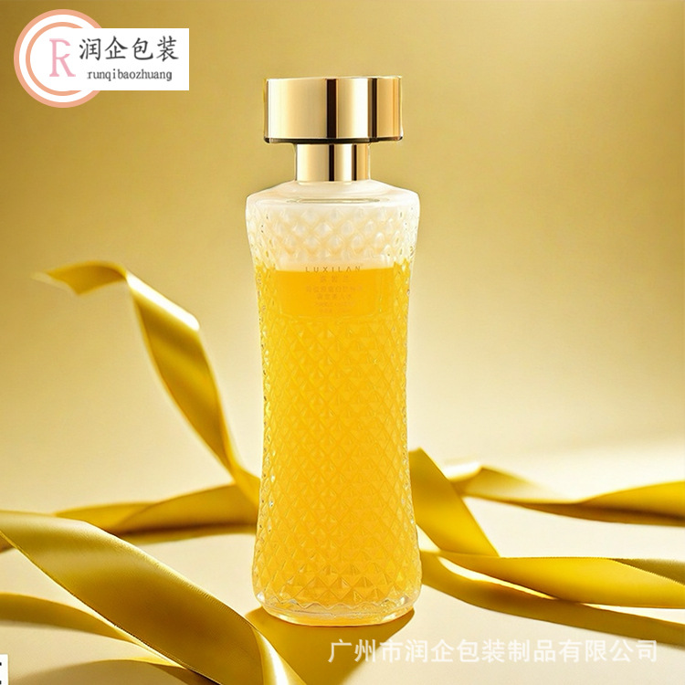 现货230ml大容量柔肤水瓶 护肤品精粹水瓶 精华液瓶 小蛮腰菠萝瓶