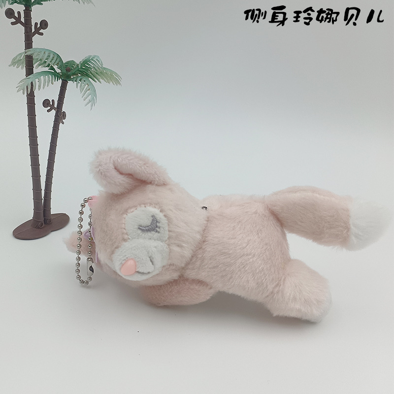 Cute Plush Lina Belle Keychain Couple Fox Doll Cartoon Bell Doll Bag Pendant Pendant