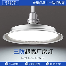 筒灯;射灯;吸顶灯