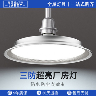 ����led���V�����I�S���������S܇�g���������}�쳬��100W����
