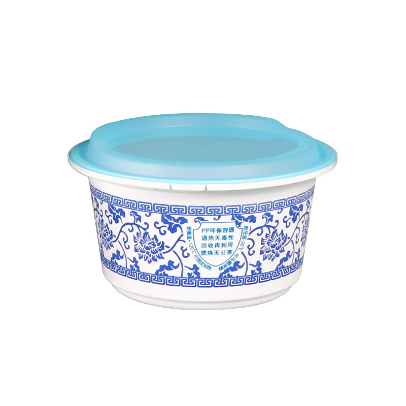 Caja de comidas desechable caja de comidas rápidas redonda PP engrosada caja de embalaje de frutas pescando caja de bento cerradura antirrobo al por mayor