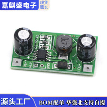 1W LED  350mA PWM{ݔ5-35V DC-DCaģK