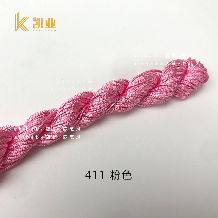 411*1MM 250 m/bag