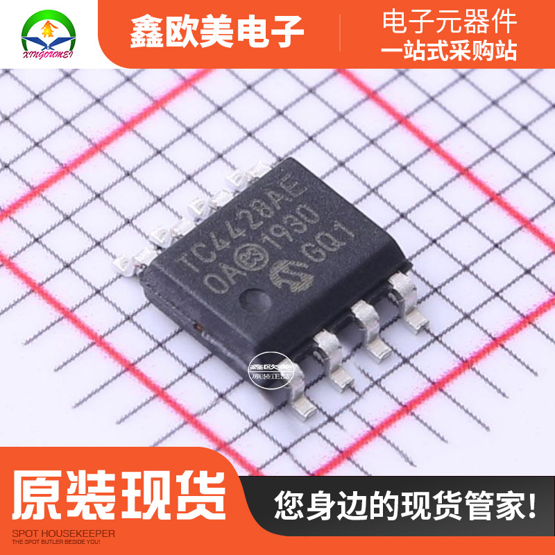 主营MICROCHIP  TC4428AEOA713栅极驱动TC4428AEOA713现货库存