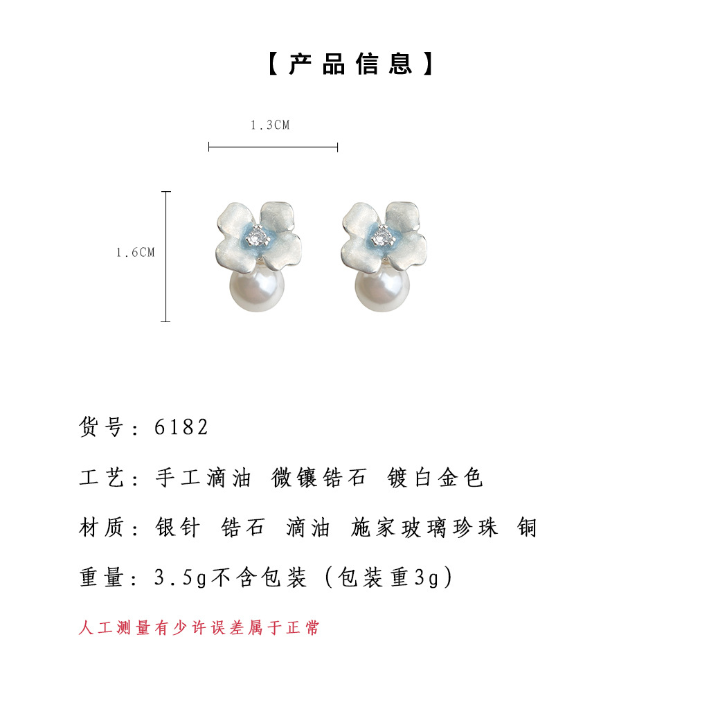 hmqViviiyNSAyin9WuaQt/gkEkKvbZi1+DRM