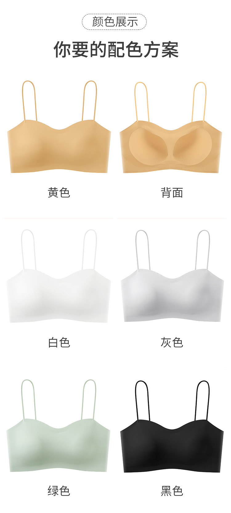 详情_15.jpg