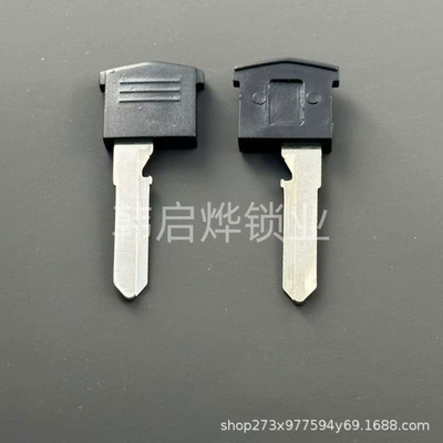 Suitable for Kawasaki Gtr1400Gtr Anti-Theft Remote Control Smart Card Key Blank Key Blank Smart Motorcycle