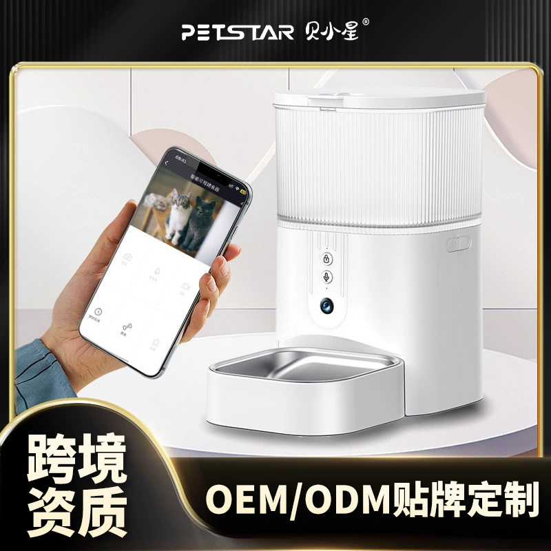 Pet Smart Food Cat Control Timer 3L Большой емкости Smart Cat Food Automatic Food