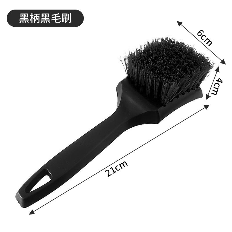 검정 손잡이 검정 털 (세금 포함 가격)