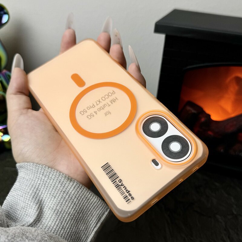 Suitable for Redmi Turbo5MAX skin-feel ice mist magnetic phone case Turbo4PRO trendy anti-fall PC protective case