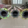 大口径抗氧化焊接耐高压法兰