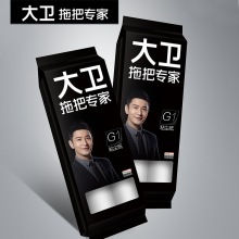 ���lճë�������˺ʽ�LͲ�֝Lˢ��ճëմë��ë�·�ȥ�ëˢ��