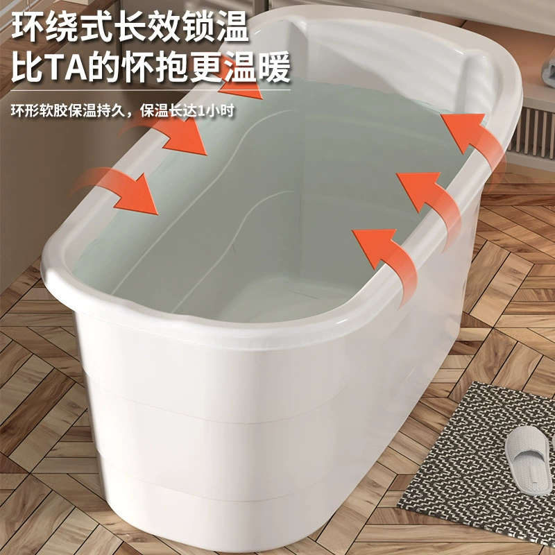 Plastic big tub for home use full body, increased thickness