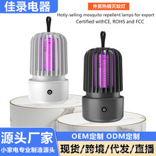 �羳�¿�늓�����ʽ���ß����Ñ����yʽUSB��늿����������