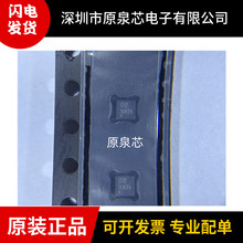 ȫ��ԭװ  ISL95808HRZ-T դ������оƬ  RENESAS����  DFN-8��װ