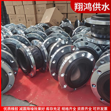 SUS316���ײ��P䓷��m���zܛ���^���rPTFE�ķ��͸��g���z�p����^