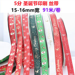 1.5CM�}�Q���ʎ��F؛100�aһ�P�z�Wӡˢ���������ʎ��Y���ÿ���