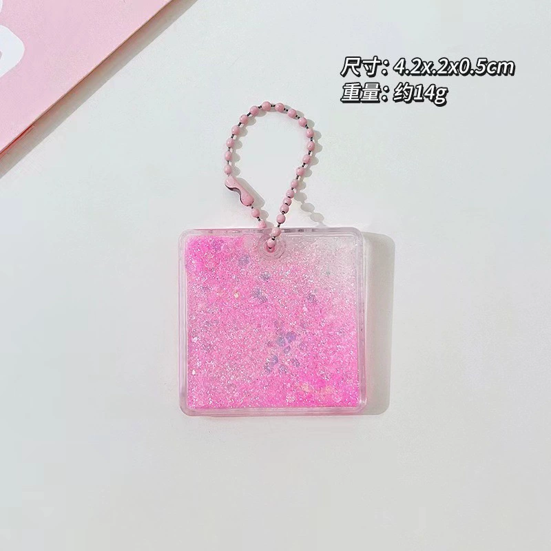 Transparent Creative Keychain DIY, 7×6×1.8 cm, assorted laser & glitter designs (random chain)