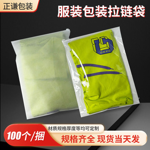 ���b���b��朴�cpp͸��6�zһ��o��������70�ˬF؛���l���ʽ