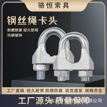 䓽z�K���^741�����i���i�^�X�׿��ӹ̶��ۊA�^�K��u����\