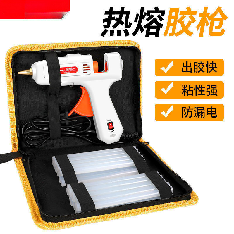 家用热熔胶热融胶抢高粘胶棒热融胶棒-胶水热熔