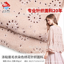 ��������ᘡ���ճ������ᘿ��� �����U�ս��� С����ë������