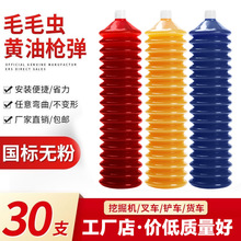 �ھ�C���̙Cеëë�x�ߜؿ�ĥ�S�͝���֬������2̖3̖�S�͏�