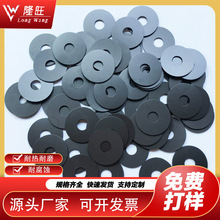 ��ĥʯī�����|ȦPA6��ɫ�|ƬPA66�f�����|Ȧ�������f���ω|Ƭ