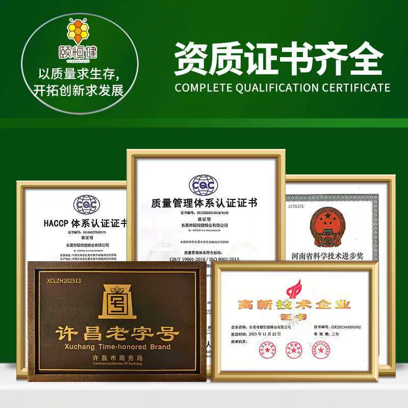 Organic beeswax, direct factory sales