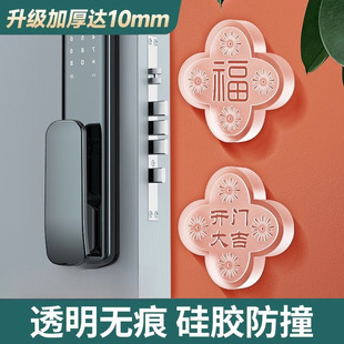 �T���ַ�ײ�N�_�Tײ�����ֱ����T���_�|���à�������T����ײ��̖