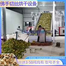 ���ֺ�əC �����нz��Ƭ������ȫ�����a�� �W�����ָ̺���O��