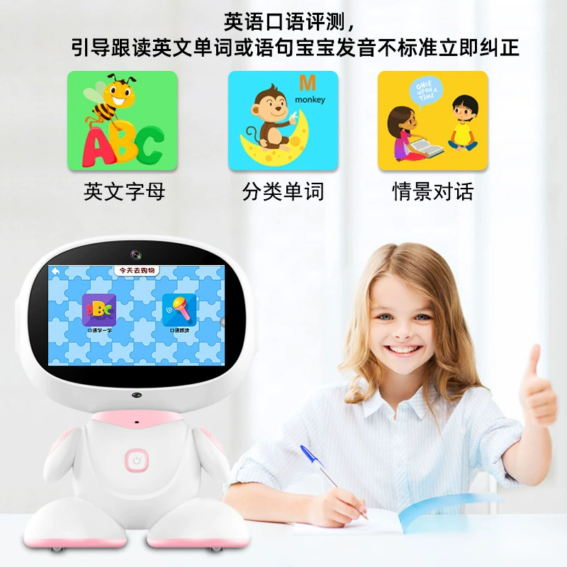 Классныйумный робот Xiao Ai для раннего обучения детей, диалоговый обучающий английский язык, машина Xiao Ai Xiao Ai Xiao Du Xiao Du Xiaodian