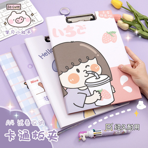 Cartoon A4 file clipboard clip for students to clip test paper information storage book writing pad learning stationery