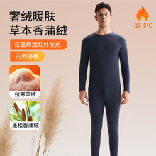 �¿����ѽq��ë��ů������ʿ�����Ӻ�ӽq�l��ȴ������������ѝ