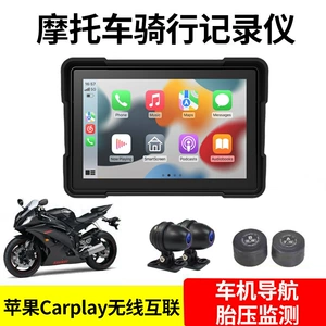 Motosiklet Elektrikli Nəqliyyat Vasitəsi Qeydedicisi İkiqat Lensli Carplay Təkər Təzyiqi Monitorinqi