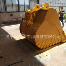 �����m��춿���E349�ھ�C�ڶ�4����  �ھ�C�ڶ� �Ӵ�