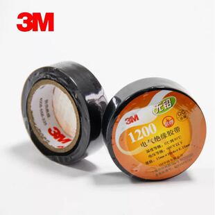 3m�z��1200�o�U늹��^���z��������ȼPVC�͸ߜ�늹��z����ȼ�z��