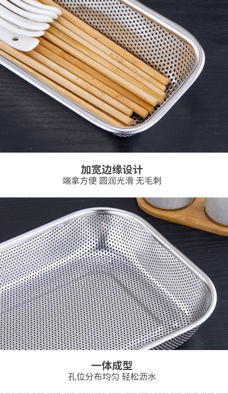 餐具篮_11