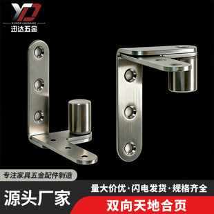 304���P������p���D�S��̨�Ԅӻ؏����ţ�а����T��������D�S