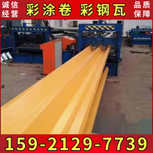 ���������\�ʉT��  PVDF��̼ ���{��䓰� �ɼӹ������ �����