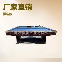 �߶˼���̨������ʽ�p���L�͏d�[����ʽ����̨��ِ��׼ʯ��