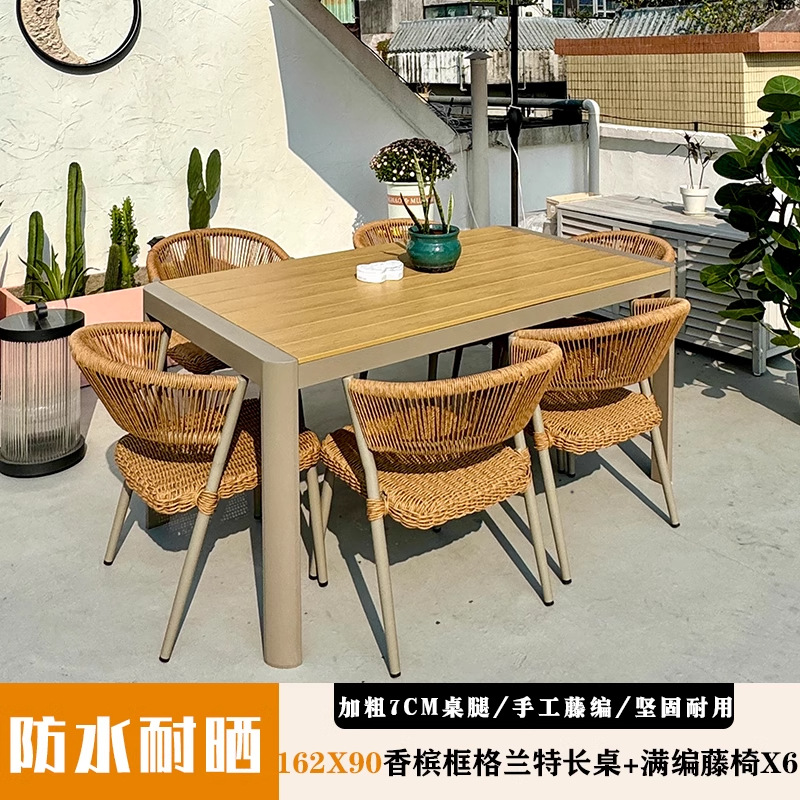 Mesa y silla al aire libre silla de patio silla de caña silla de ocio al aire libre villa jardín tela de caña combinación de mesa y silla de madera a prueba de agua y protección solar