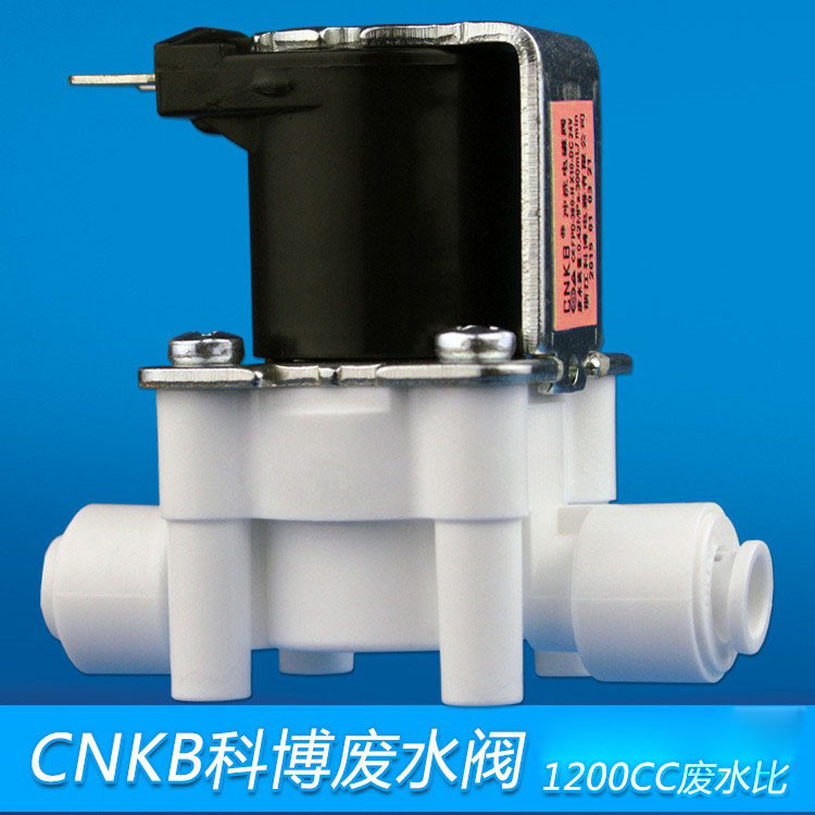 2 puntos 1200cc Válvula de aguas residuales