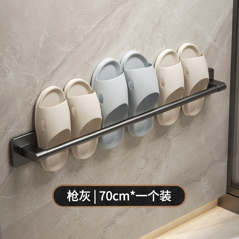 별이 빛나는 하늘 회색丨70cm 3인 모델[3쌍 걸 수 있음] 업그레이드 및 두꺼워짐